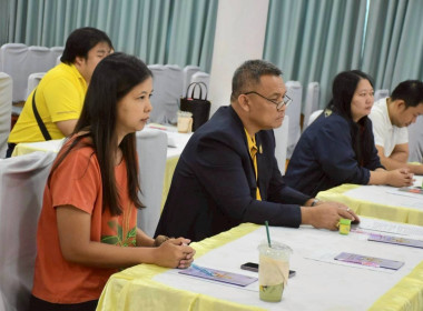 เข้าร่วมโครงการส่งเสริมสนับสนุนการอนุรักษ์ฟื้นฟูขนบธรรมเนียมประเพณีวัฒนธรรมท้องถิ่น ... พารามิเตอร์รูปภาพ 7